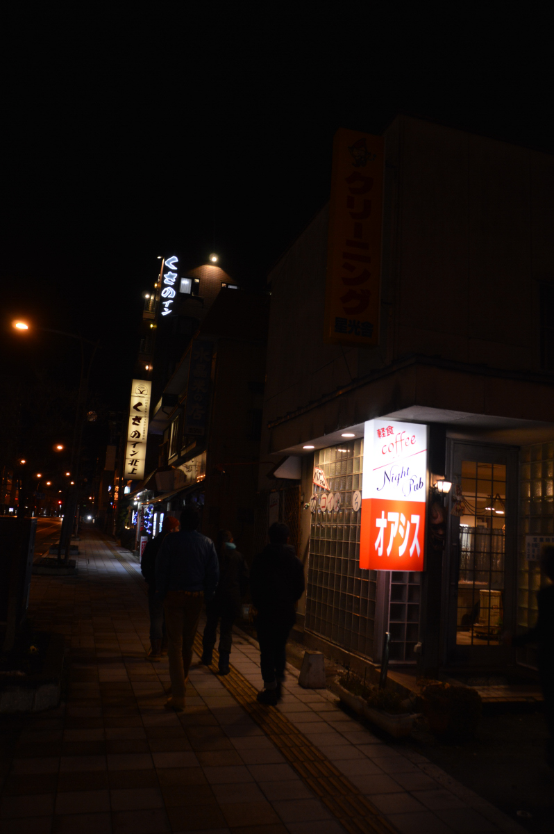DSC_0045