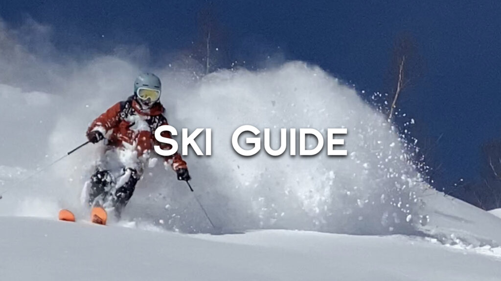 KinTouN Backcountry Club / Ski Guide / 峯岸健一